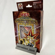 Yu-Gi-Oh Dark Magician Girl Yugi Muto Deck Estrutural Vol 2 Japonês 2001 comprar usado  Enviando para Brazil
