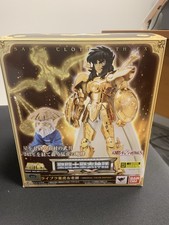 Myth cloth libra d'occasion  Saint-Maixent-l'École