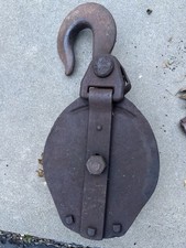 Vintage large metal for sale  Ozark