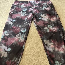 Next activewear patterned for sale  TAIN