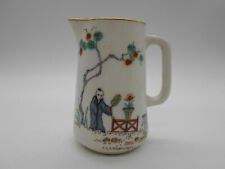 Pot lait porcelaine d'occasion  Saint-Calais