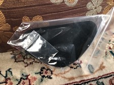 New gibson control for sale  Hinsdale