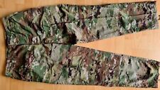 Rig multicam acu gebraucht kaufen  Forchheim