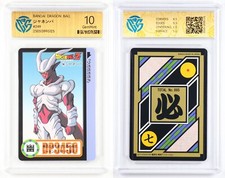 Ccg gemmint bandai d'occasion  Expédié en Belgium