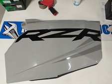 POLARIS RZR 1000 TRAIL S PORTA ESQUERDA 5457216-728+1026070-458+2257929-458 Frete Grátis comprar usado  Enviando para Brazil