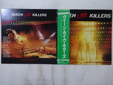 Queen Live Killers Elektra P-5567~8E Japan  VINYL LP OBI, usado comprar usado Queen Live Killers Elektra P-5567~8E Japan  VINYL LP OBI, usado comprar usado  Enviando para Brazil