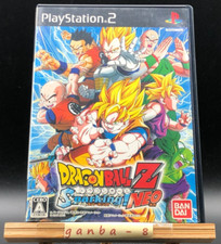 Dragon Ball Z Sparking! NEO (PS2) (Sony Playstation 2,2005) do Japão comprar usado  Enviando para Brazil