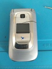 Nokia 6085 grigio usato  Paterno