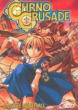 Chrno crusade tome gebraucht kaufen  Berlin