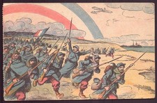 Soldats français assaut d'occasion  Bellegarde