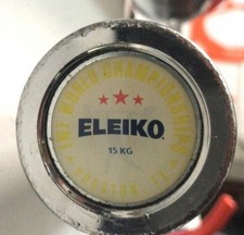 Eleiko barbell 2015 for sale  Rock Hill
