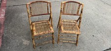 Vintage bamboo rattan for sale  Carrollton