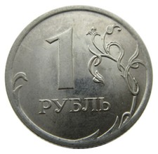 2369 russian federation for sale  LIVERPOOL