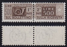 Italia 1952 pacchi usato  Italia