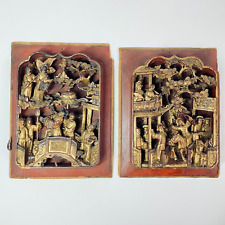 Carved wooden plaques for sale Carved wooden plaques for sale  CULLOMPTON