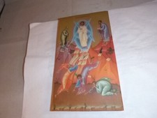 transfiguration jesus for sale transfiguration jesus for sale Cicero