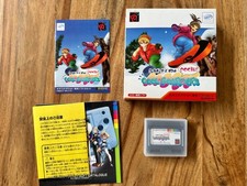 Neo geo pocket d'occasion  Soubise