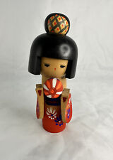 Vintage japanese wooden for sale  Rineyville
