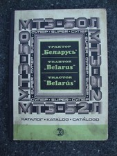 Belarus traktor ersatzteilkata gebraucht kaufen Belarus traktor ersatzteilkata gebraucht kaufen  Haldensleben-Umland