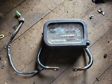 Honda trx 250 for sale  BATLEY