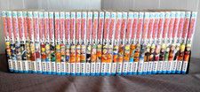 Naruto vol. japanese d'occasion  Expédié en Belgium