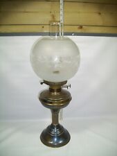 Vintage oil lamp for sale  WISBECH