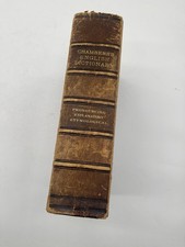 Chambers english dictionary for sale Chambers english dictionary for sale  LEICESTER