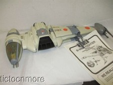 Vintage kenner star for sale  Frankfort