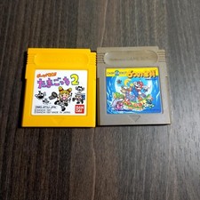 Lot gameboy super d'occasion  Expédié en Belgium
