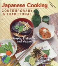 Japanese cooking contemporary for sale  Montgomery