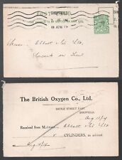 1917 kgv british for sale  LONDON