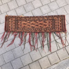 wandbehang orient gebraucht kaufen wandbehang orient gebraucht kaufen Nürnberg