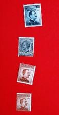 1916 serie completa usato  Portogruaro