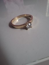 Damen ring neu gebraucht kaufen  Siegburg