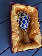 faberge gebraucht kaufen  Remagen