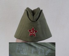 Udssr 1977 cccp gebraucht kaufen  Delitzsch