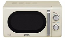 Longhi 800w microwave for sale Longhi 800w microwave for sale  UK