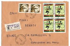 Repubblica 1981 quartina usato  Cagliari