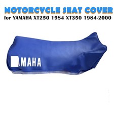Motorcycle seat cover d'occasion  Expédié en Belgium