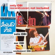 FOCUS Mother Focus Japan ( MP 2514 ) ***Only OBI*** na sprzedaż  PL