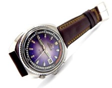 Relógio ORIENT King Diver automático 21 joias caixa aço 45mm masculino 38mm funcionando comprar usado  Enviando para Brazil