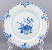 Buquê de lótus chinês antigo prato de porcelana azul branco Qing século XVIII comprar usado Buquê de lótus chinês antigo prato de porcelana azul branco Qing século XVIII comprar usado  Enviando para Brazil