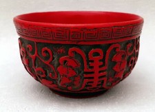 Small chinese red d'occasion  Saint-Etienne
