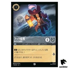 Captain Hook Forceful Duelist C 174/204 JA-1 [Foil] 1st Chapt Disney Lorcana comprar usado  Enviando para Brazil