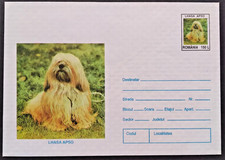 Roumanie 1996 postale d'occasion  Albi