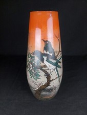Vase verre souffler d'occasion  Rians