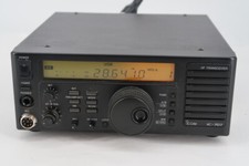 707 icom ic for sale 707 icom ic for sale Paris