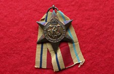 Ww2 genuine full for sale  TAUNTON