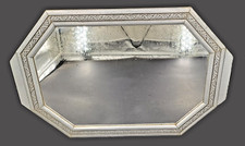 Miroir style art d'occasion  Montélimar
