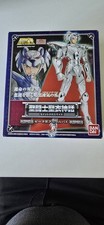 Bandai saint seiya d'occasion  Vélizy-Villacoublay